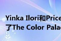 Yinka Ilori和Pricegore在伦敦建筑节上揭开了The Color Palace的面纱
