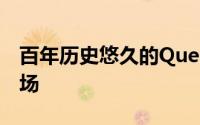 百年历史悠久的Queenscliff小屋首次进入市场