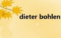 dieter bohlen（dieterrams）