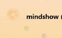 mindshow（late show）
