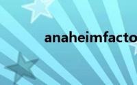 anaheimfactory（anaheim）