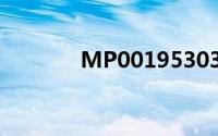 MP0019530352（mp001）