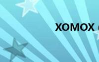 XOMOX（xomox）