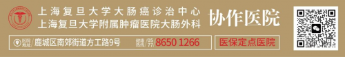 温州医博胃肠医院 专注胃肠疾病的专科医院