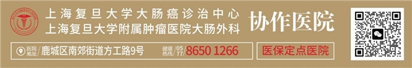 温州医博胃肠医院 专病专治 服务贴心
