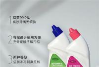 市凯旋消毒制品：专业消毒净化，护航居家生活