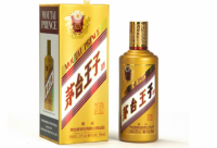 源自茅台镇的平价酱香酒推荐,除了茅台王子酒还有?