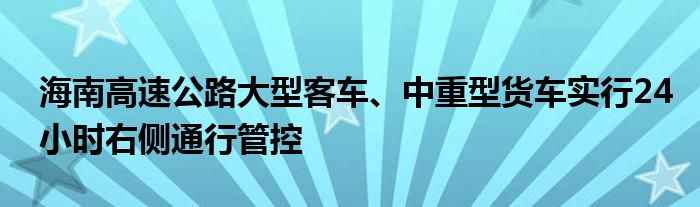 jieidc
