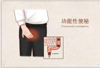 大同肛泰肛肠医院详解：这些症状提示您该做个胃肠镜检查了！