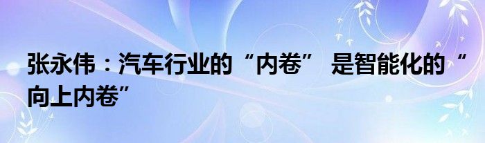 http://www.12.e.3ztf3.com/show/46837651.html