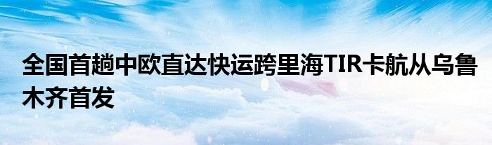 http://www.64745.sfakv5dg.hh3932.com/list/20250517/6966836.html