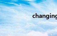 changing（lanes）