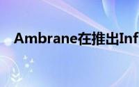 Ambrane在推出Infinity 5W蓝牙扬声器