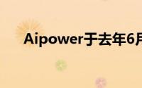 Aipower于去年6月发布了Wearbuds