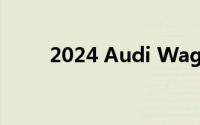 2024 Audi Wagon Day圆满举行