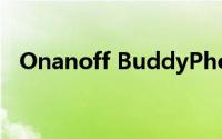 Onanoff BuddyPhones Play+耳机评测
