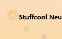 Stuffcool Neutron充电器评测