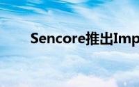 Sencore推出Impulse 300D解码器