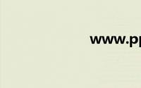 www.pptv.com