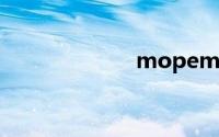 mopemope简谱