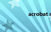 acrobat reader dc