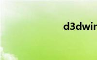 d3dwindower