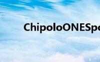 ChipoloONESpot蓝牙追踪器评测