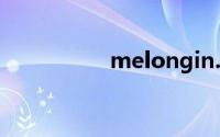 melongin.cn登录页面
