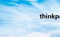 thinkpad t450
