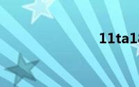 11ta1888us