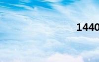 1440 900