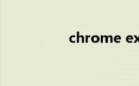 chrome experiments