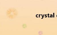 crystal diskinfo