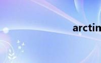 arctime pro