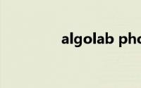 algolab photo vector 7