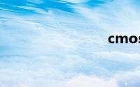 cmospwd