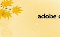 adobe creative