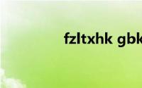 fzltxhk gbk1 0字体下载