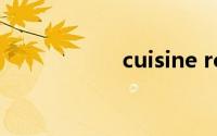 cuisine royale注册