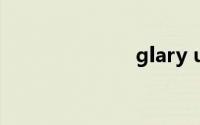 glary utilities