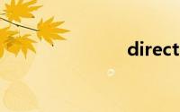 directx 90 c