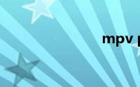 mpv player