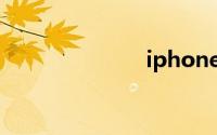 iphone13颜色
