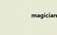 magician software