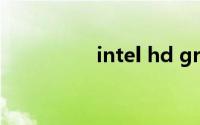 intel hd graphics 610