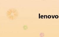 lenovo setting