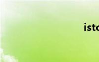 istock