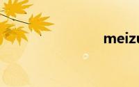 meizucom