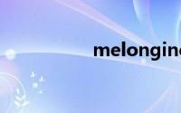 melongincn登录页面