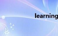 learning sinopec
